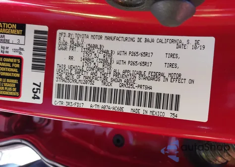 2020 Toyota Tacoma z USA, uszkodzony, nr VIN 3TMAZ5CN9LM120752